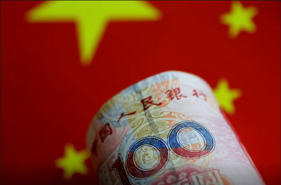 China expands investment scope for foreign investors under combined scheme