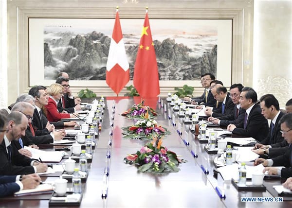 China, Switzerland Vow to Further Innovative Strategic Partnership
