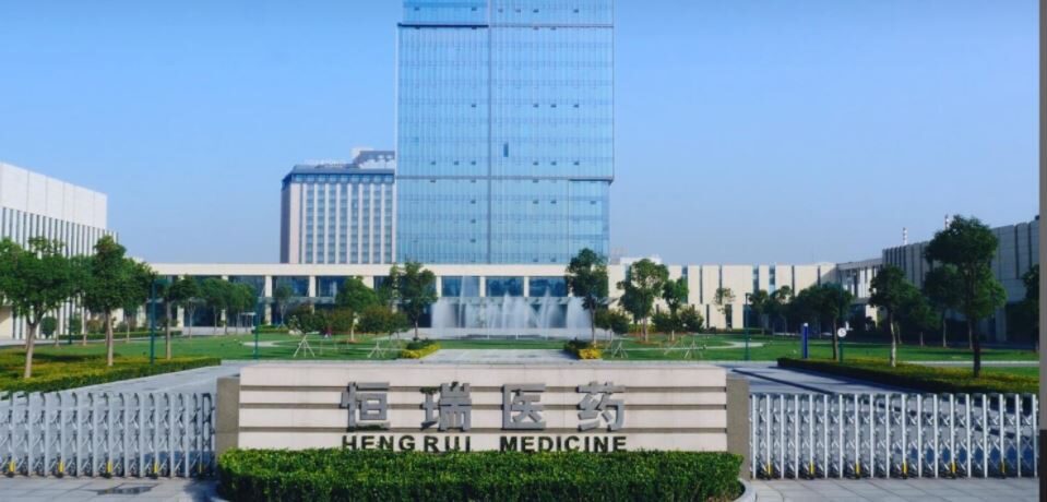 Hengrui Medicine sets up clinical research and development in Basel