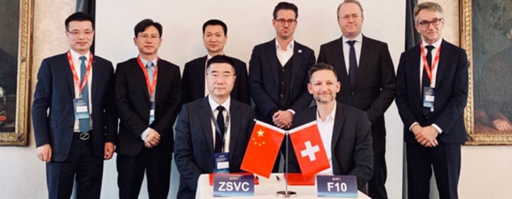 Collaboration Between the Swiss and Chinese FinTech Ecosystems