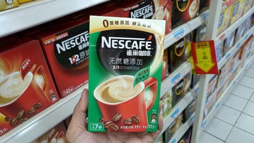 Nestle chief talks localization, strategy to develop the China market